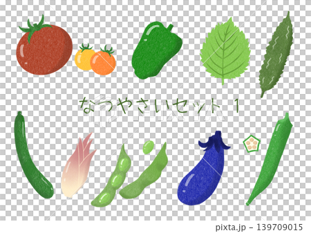 Summer Vegetable Set 1 139709015