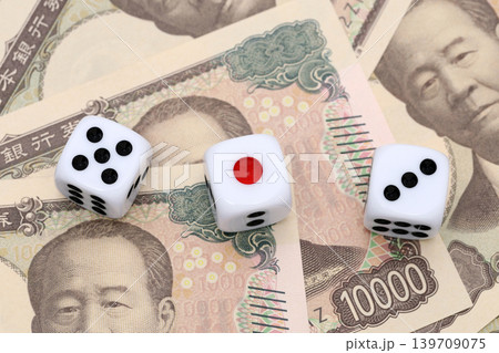 サイコロとお金 サイコロとお金 139709075
