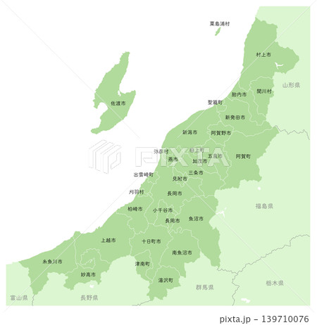 「新潟県」詳細な地図シリーズ。（隣県、市町村の区分と名前あり） 139710076