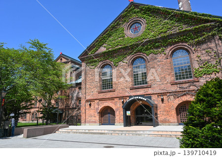 サッポロビール博物館 サッポロビール博物館 139710419