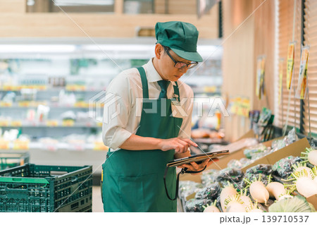 supermarket supermarket 139710537