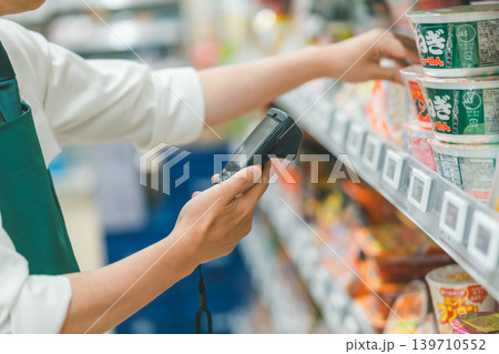 supermarket supermarket 139710552