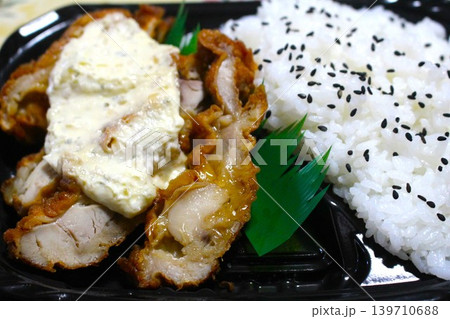 チキン南蛮弁当 139710688