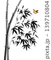 Bamboo stalks and a small bird flying nearby. Sense of tranquility and minimalist beauty 139710804