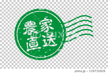 Farm-direct stamp Farm-direct stamp 139710926