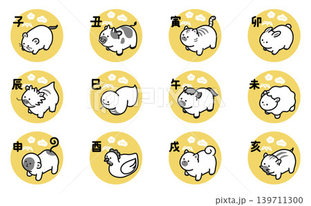 アイソメトリックイラスト:かわいい十二支 アイソメトリックイラスト:かわいい十二支 139711300