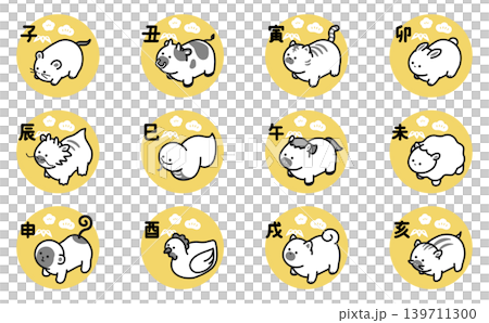 アイソメトリックイラスト:かわいい十二支 アイソメトリックイラスト:かわいい十二支 139711300