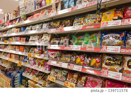 お菓子売り場 139711578