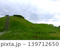 稲荷山古墳（さきたま古墳群） 139712650