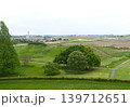 稲荷山古墳（丸墓山古墳頂上からから見た稲荷山古墳） 139712651