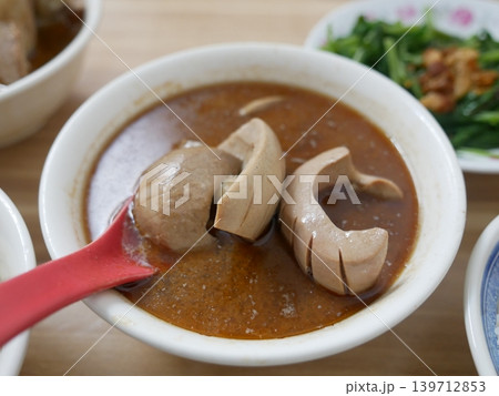 食べ物 食物 フード 139712853