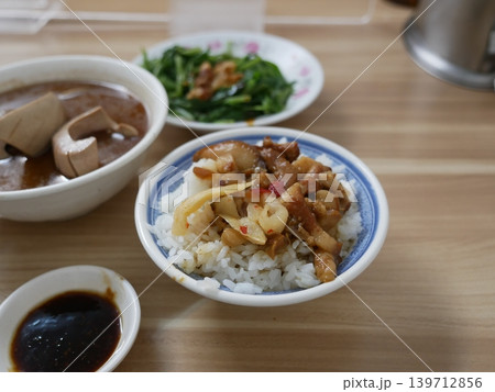 食べ物 食物 フード 139712856