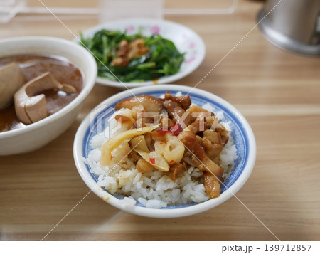 食べ物 食物 フード 139712857