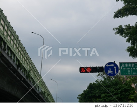 信号 信号機 合図 139713216