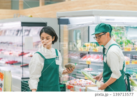 supermarket supermarket 139713577