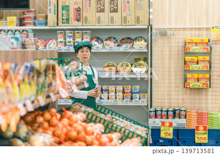 supermarket supermarket 139713581