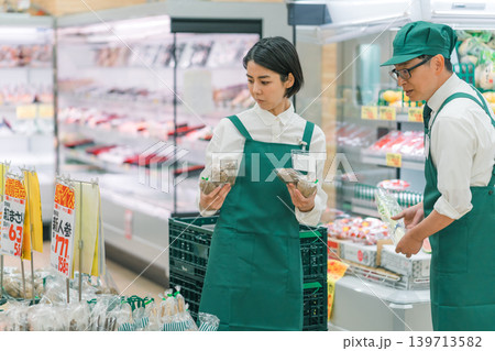 supermarket supermarket 139713582