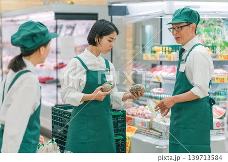supermarket supermarket 139713584