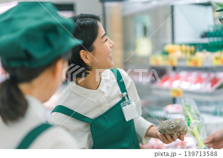 supermarket supermarket 139713588