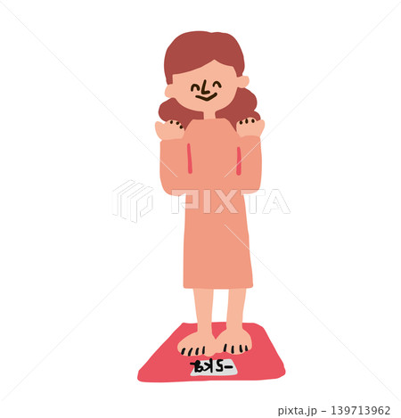 体重計に乗ってやせたことを喜ぶ女性のイラスト 139713962