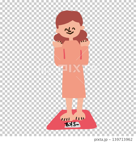 体重計に乗ってやせたことを喜ぶ女性のイラスト 139713962