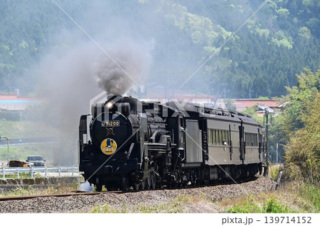 SLやまぐち号 JR山口線 撮影名所 徳佐Sカーブを驀進 SLやまぐち号 JR山口線 撮影名所 徳佐Sカーブを驀進 139714152