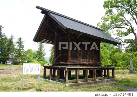 岡山県津山市神戸（じんご）にある作楽神社：境内にある護桜神社 139714491