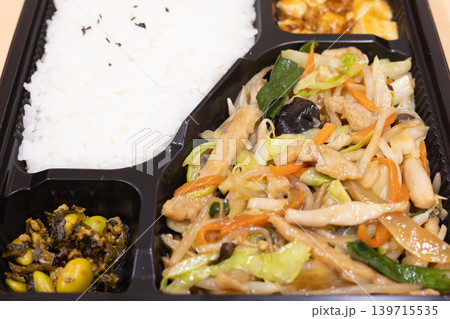 美味しい肉野菜炒めの中華弁当 美味しい肉野菜炒めの中華弁当 139715535