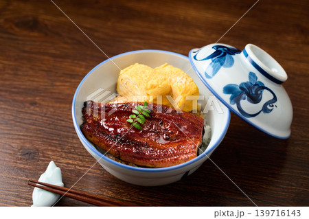 うな玉丼 139716143