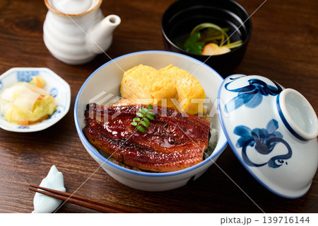 うな玉丼 139716144