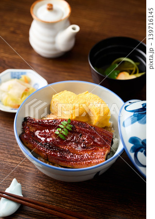 うな玉丼 うな玉丼 139716145
