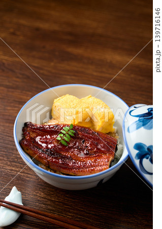 うな玉丼 うな玉丼 139716146
