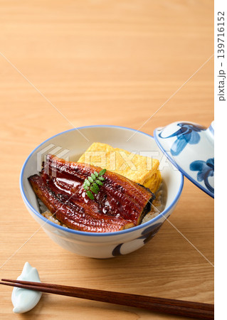 うな玉丼 うな玉丼 139716152