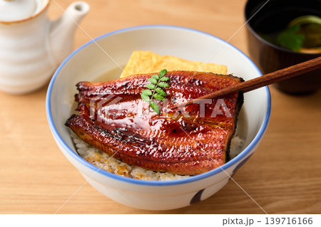 うな玉丼 うな玉丼 139716166