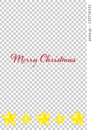 Gold mixed star bottom border decoration, vertical Christmas card template, transparent background Gold mixed star bottom border decoration, vertical Christmas card template, transparent background 139716342