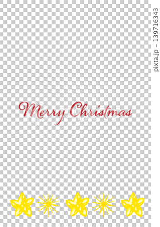 Gold pentagram bottom border decoration, vertical Christmas card template, transparent background. Gold pentagram bottom border decoration, vertical Christmas card template, transparent background. 139716343