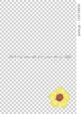 Yellow flower corner decoration, vertical card template with message, transparent background. Yellow flower corner decoration, vertical card template with message, transparent background. 139716656
