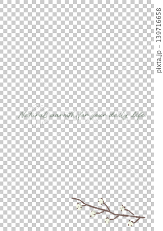 Brown branch corner decoration, vertical card template with message, transparent background. 139716658