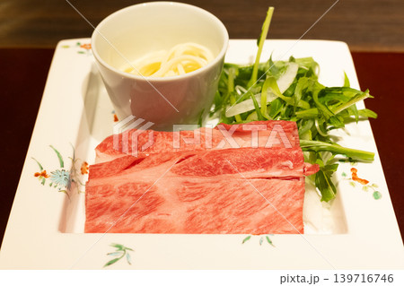 美味しい黒毛和牛すきしゃぶ用肉 美味しい黒毛和牛すきしゃぶ用肉 139716746