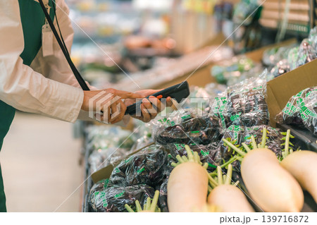 supermarket supermarket 139716872