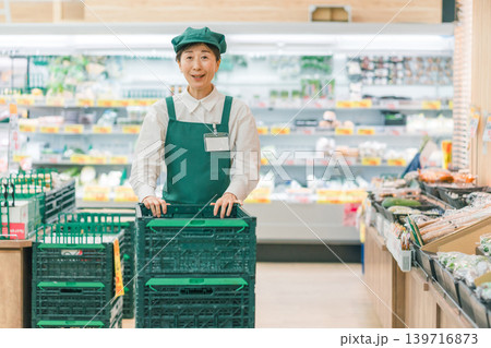 supermarket supermarket 139716873