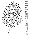 カスミソウの枝（単体）のモノクロ手描きイラスト素材 139717188