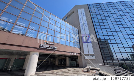 京阪電車 守口市駅 京阪電車 守口市駅 139717782