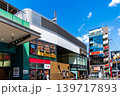 東京　中央線　阿佐ヶ谷駅　初夏の青空と南口駅前風景 139717893