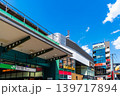 東京　中央線　阿佐ヶ谷駅　初夏の青空と南口駅前風景 139717894