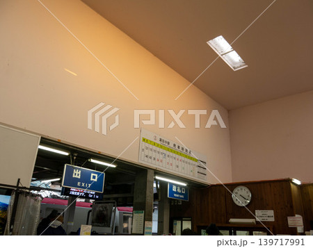 湯田中駅の改札 湯田中駅の改札 139717991