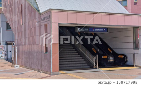 京阪電車　大阪モノレール　門真市駅 139717998