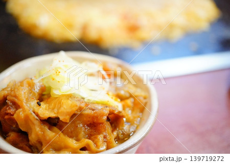 もつ煮込みの料理温かい和食グルメのイメージ もつ煮込みの料理温かい和食グルメのイメージ 139719272