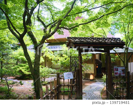 《香川県》栗林公園・水辺・池 139719481