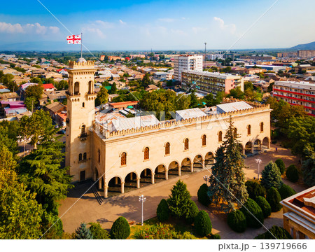 Joseph Stalin Museum aerial panoramic view Joseph Stalin Museum aerial panoramic view 139719666